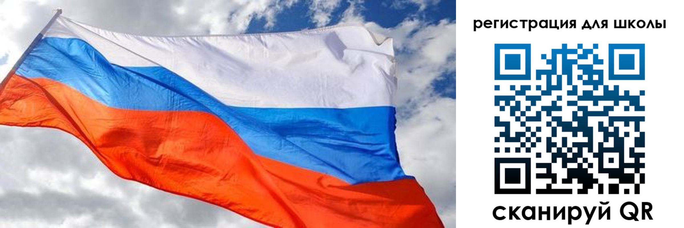 где прописаться в Клине